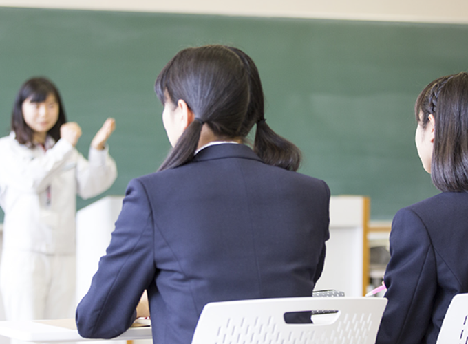 イベント