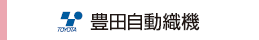 豊田自動織機