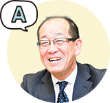 田中さん