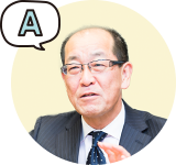 田中さん